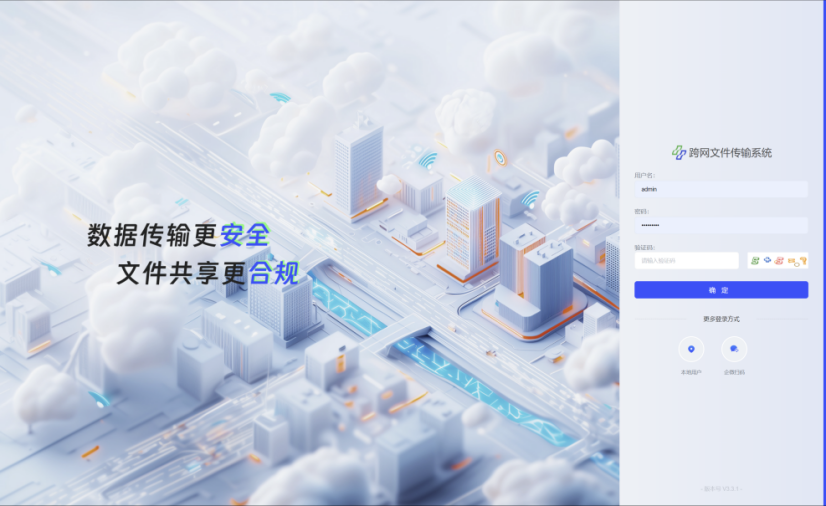 图片5.png