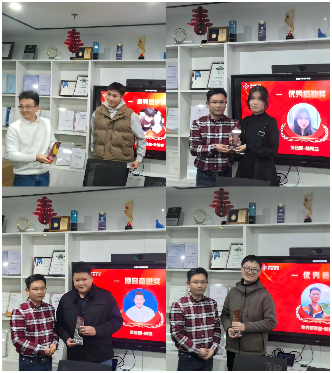 图片4(1).png