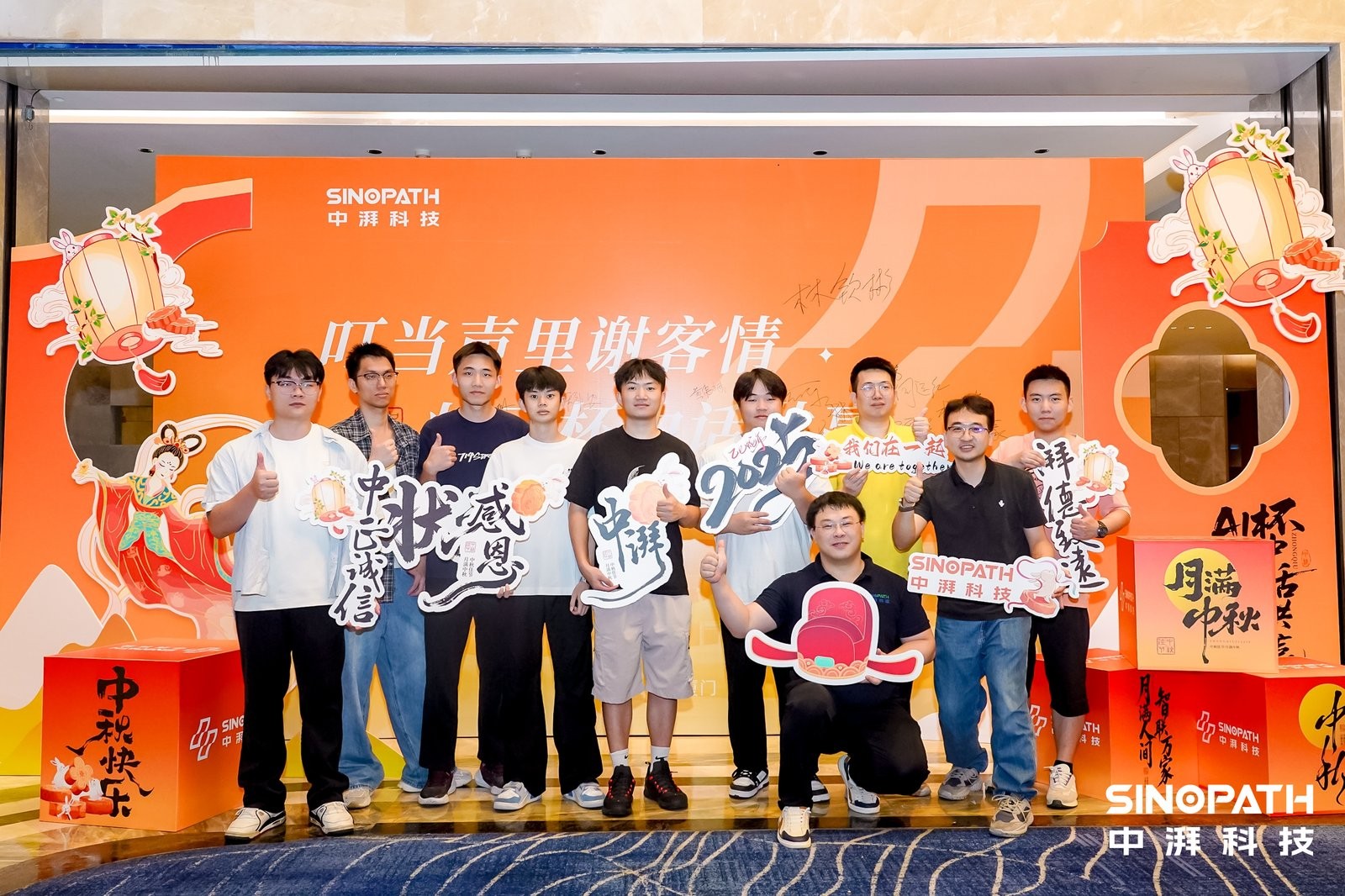 图片2.jpg